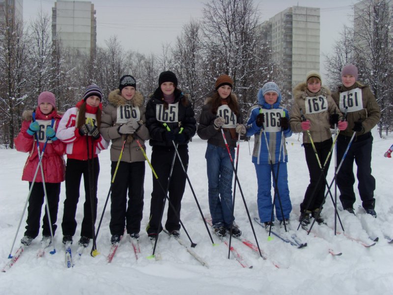 ski2