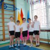 gimn12