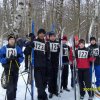 ski14