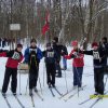 ski16
